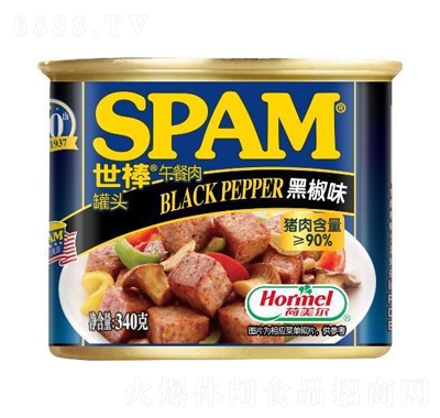 SPAM@@