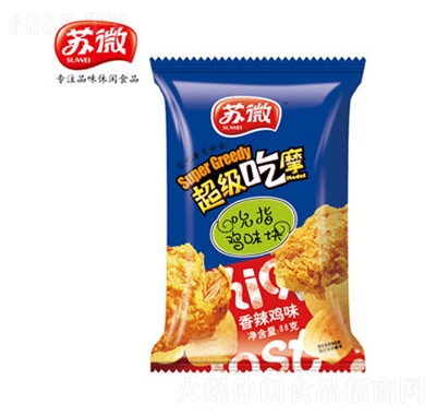 蘇微超級(jí)吃摩吮指雞味塊香辣雞味膨化食品休閑小零食