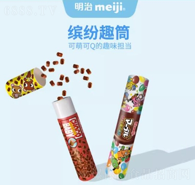 明治meiji小糖果系列巧克娃娃幻彩巧克力60g筒裝