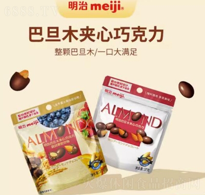 meiji͵ľA