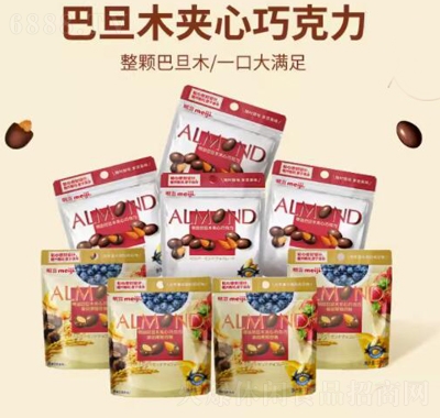 meiji͵ľ(jin)Aɿ37g